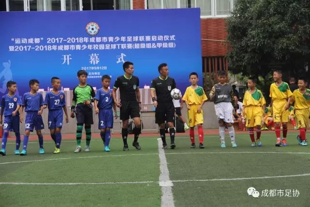 随着中国2-1，日本2-0，伊朗3-1，泰国3-2逆转 亚运男足积分榜出炉文章配图